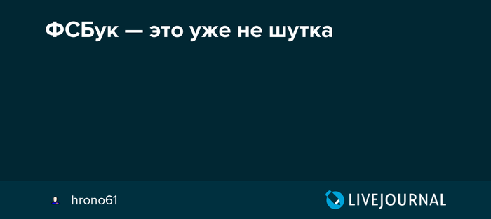 Подборка прикольных картинок с Фейсбука