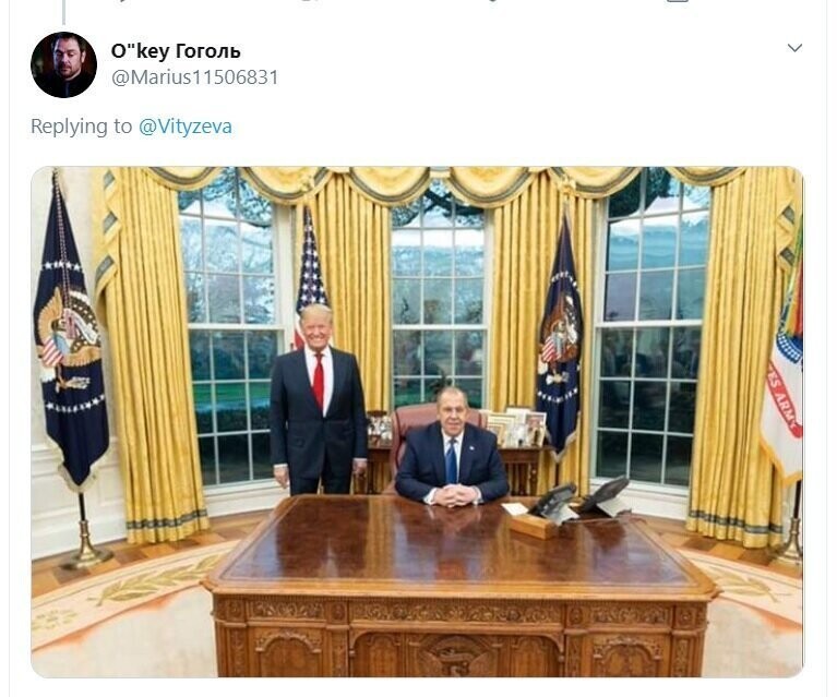 Политические скрины