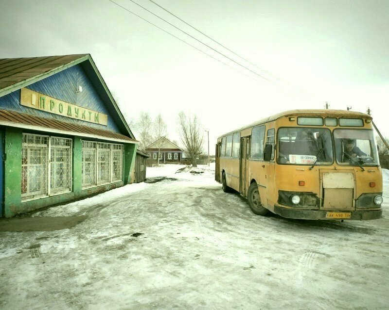 Арзамас, Нижегородская область