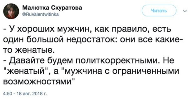 Прикольные и смешные картинки