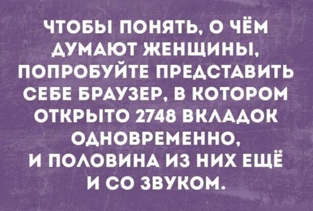 Прикольные и смешные картинки от Димон за 12 декабря 2019 17:04