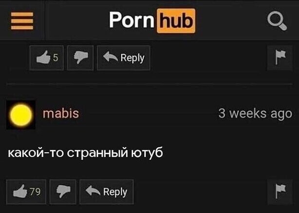 Прикольные и смешные картинки