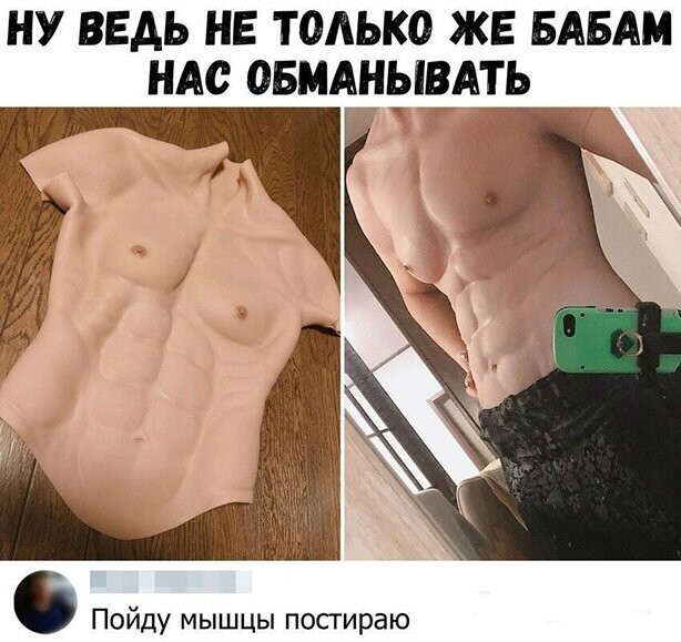 Прикольные и смешные картинки