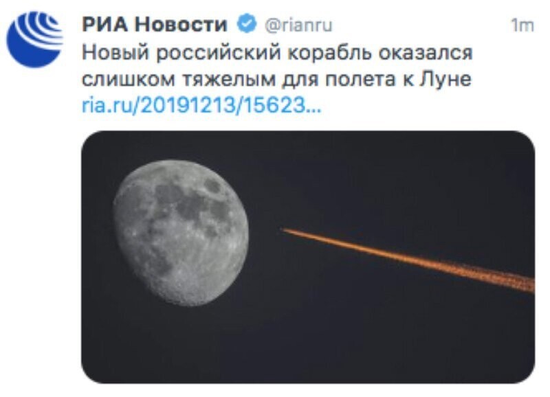 Не читайте прессу по утрам