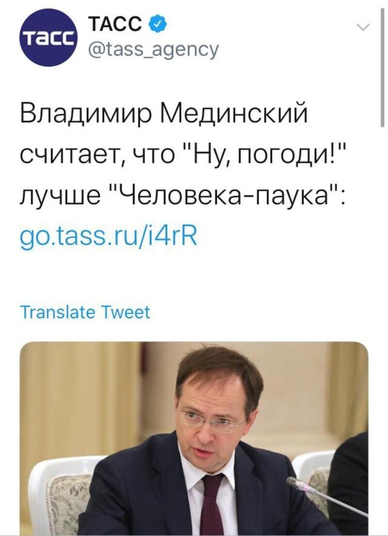 Не читайте прессу по утрам