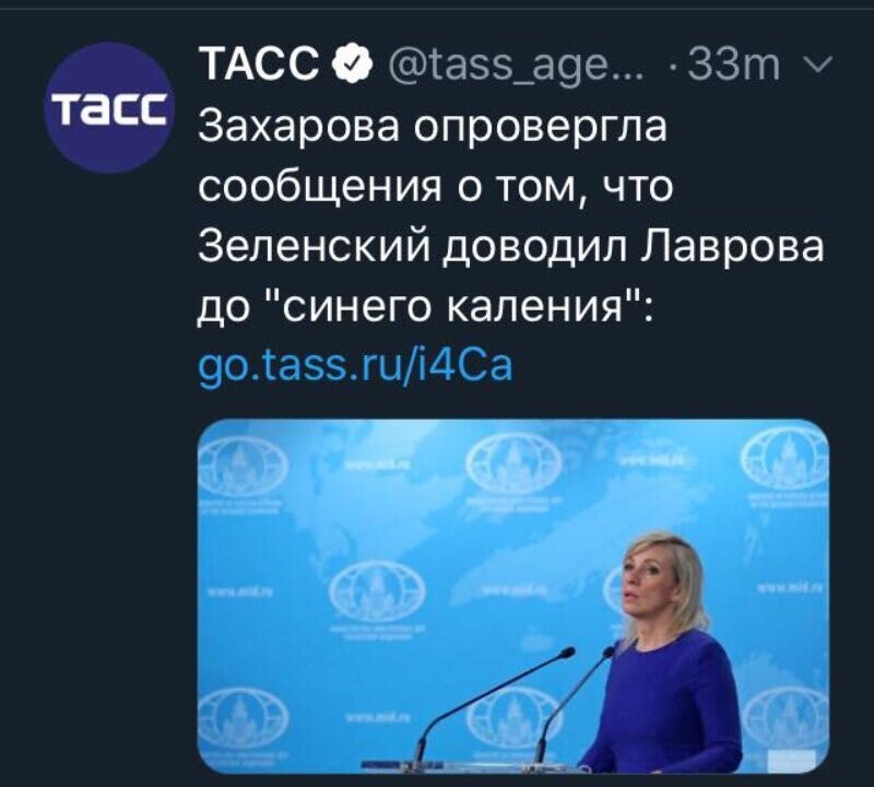 Не читайте прессу по утрам