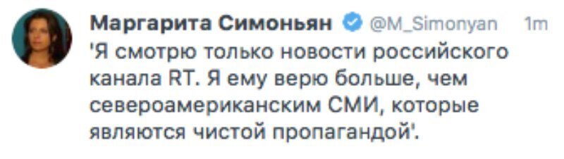 Не читайте прессу по утрам