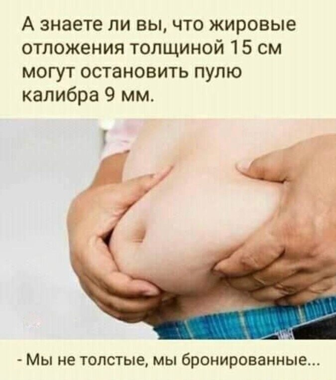 Смешные картинки из соц сетей