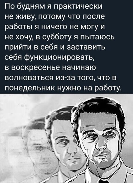 Прикольные и смешные картинки