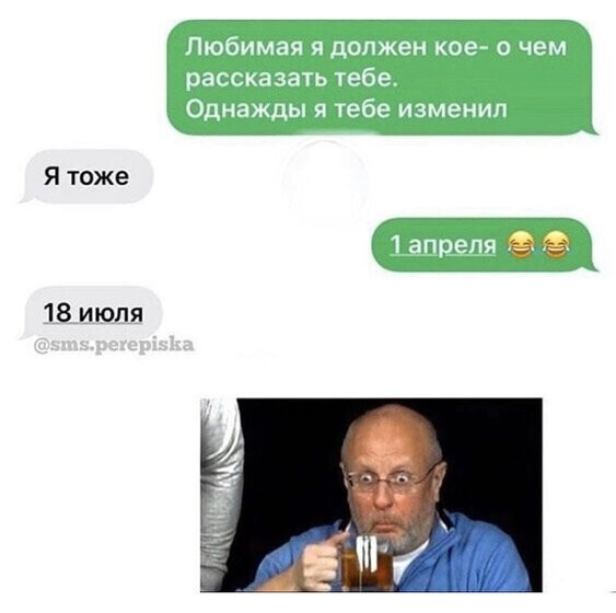 Прикольные и смешные картинки