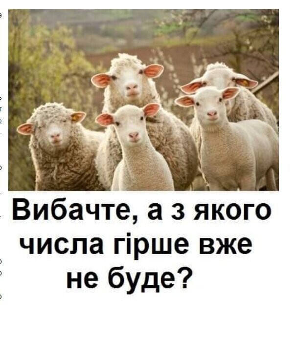Переговоры по газу между Россией и украиной завершились