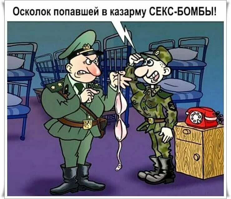 Смешные картинки  воскресным утром