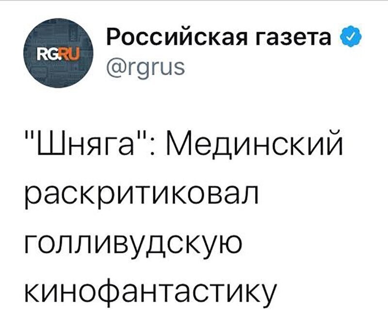 Не читайте прессу по утрам