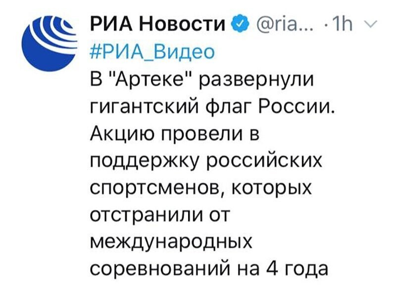 Не читайте прессу по утрам
