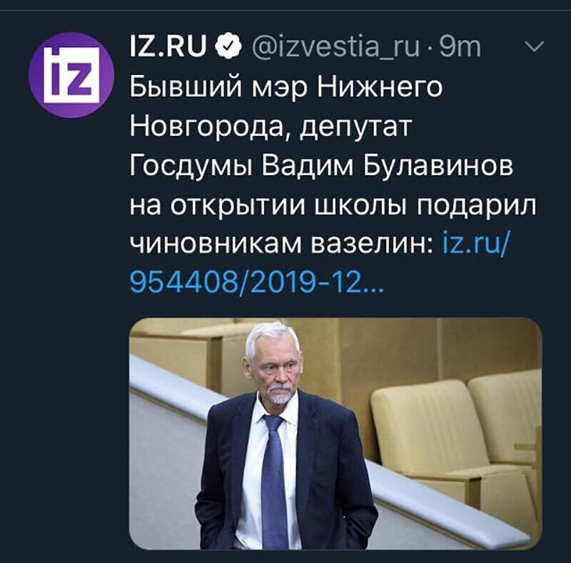 Не читайте прессу по утрам