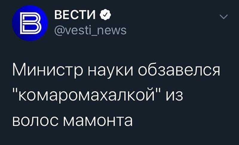 Не читайте прессу по утрам