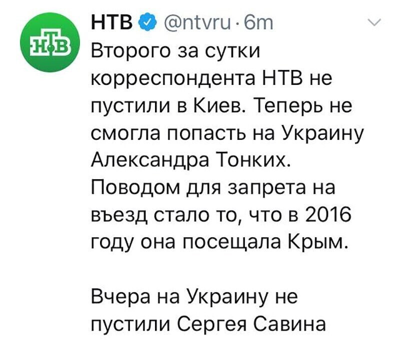 Не читайте прессу по утрам