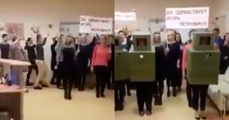 "Да здравствует Игорь Петрович!": сотрудники компании провели в офисе парад тяжелой  техники