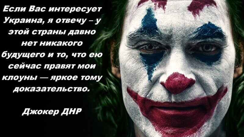 Группу "На-На" не пустили на Украину, потребовав сменить название на "В-В".