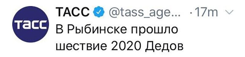 Не читайте прессу по утрам