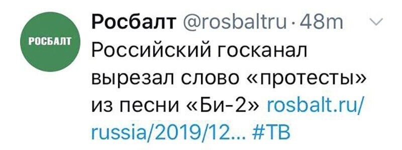 Не читайте прессу по утрам