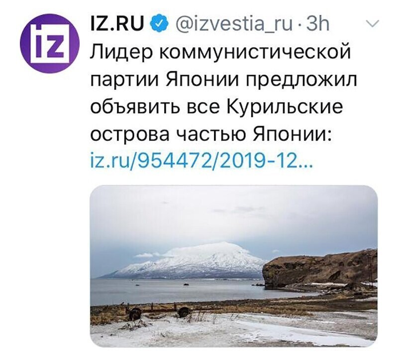 Не читайте прессу по утрам