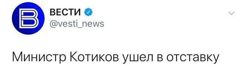 Не читайте прессу по утрам