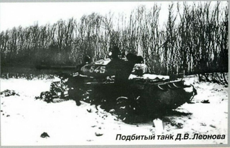 Сравнение китайской и советской версий боя на Даманском в 1969 году и послесловие