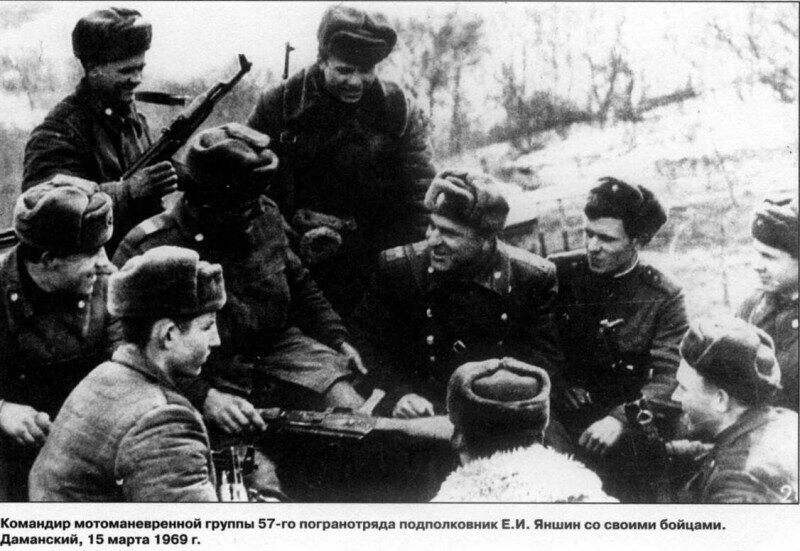 Сравнение китайской и советской версий боя на Даманском в 1969 году и послесловие