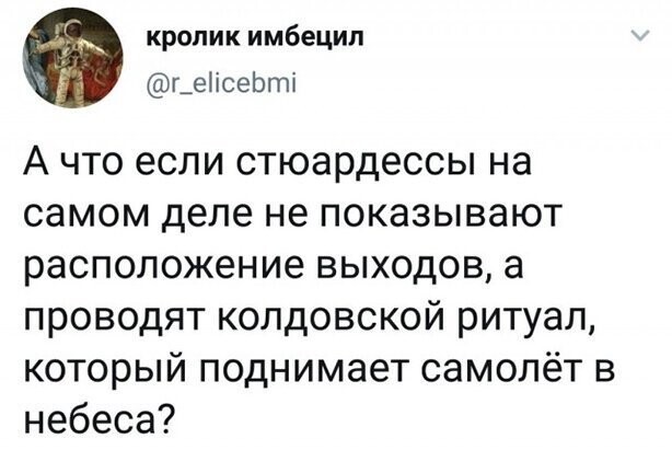 Прикольные и смешные картинки