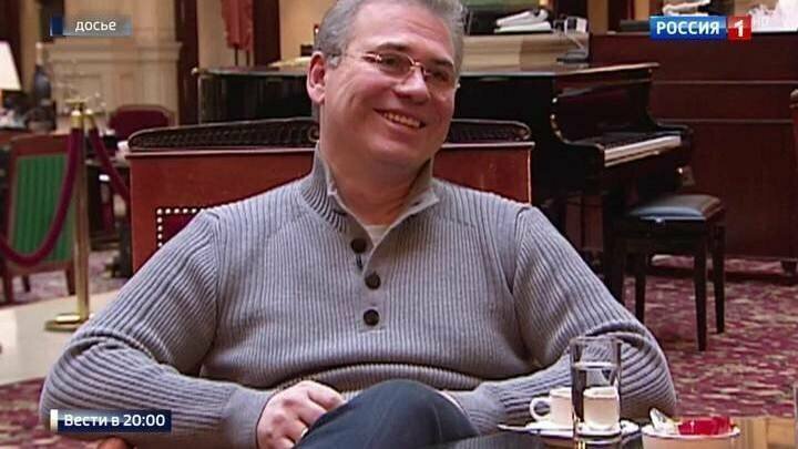 14 лет колонии за 14 миллиардов