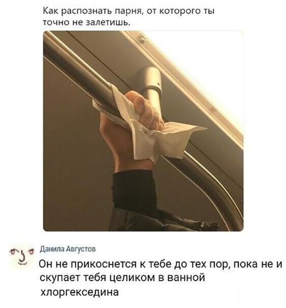 Прикольные и смешные картинки