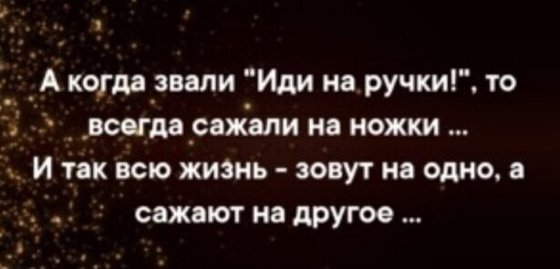 Прикольные и смешные картинки от Димон за 17 декабря 2019 17:07