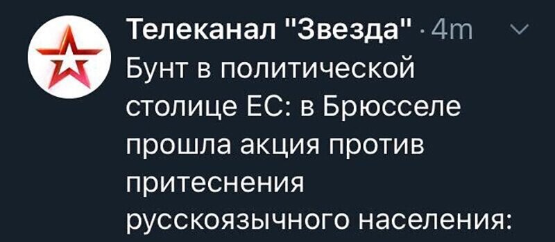 Не читайте прессу по утрам