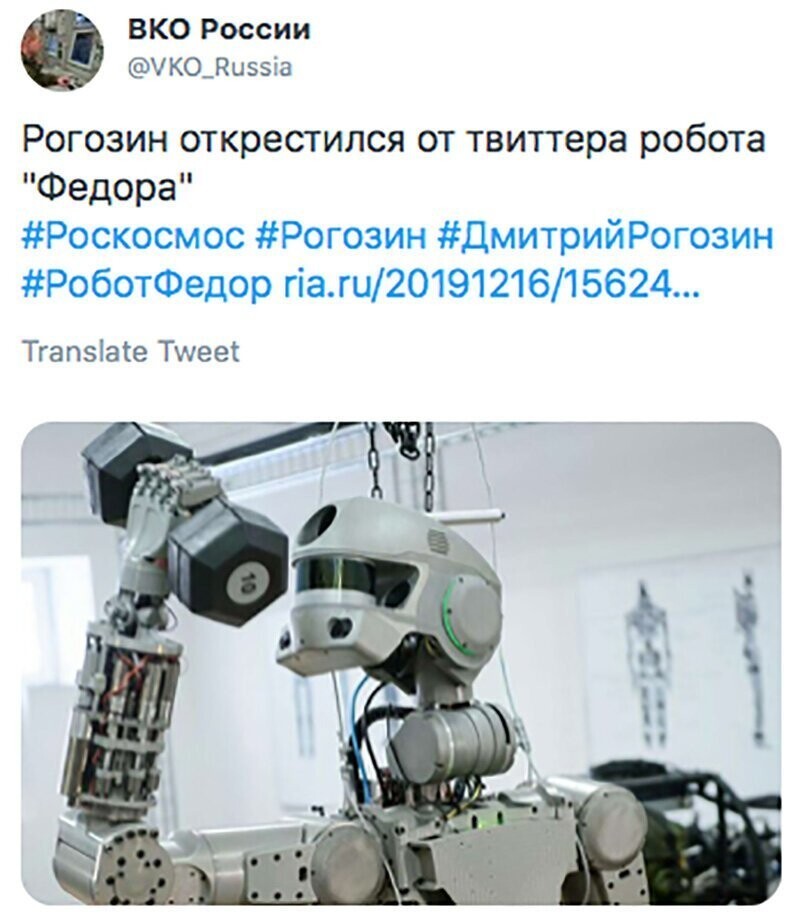 Не читайте прессу по утрам