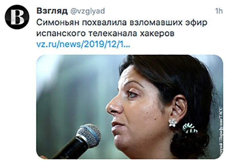 Не читайте прессу по утрам