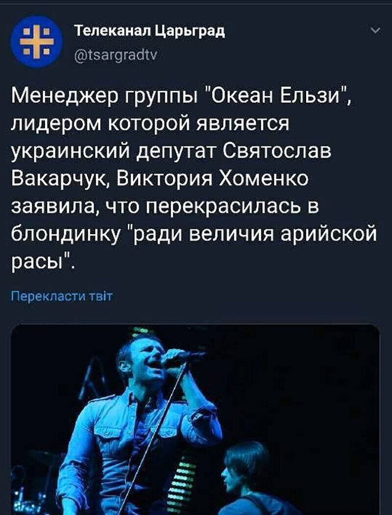Не читайте прессу по утрам