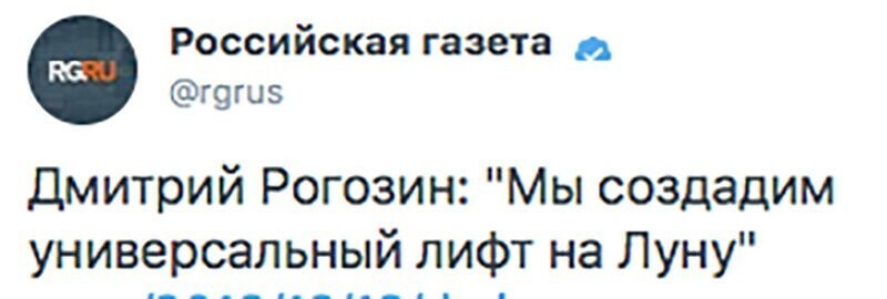 Не читайте прессу по утрам