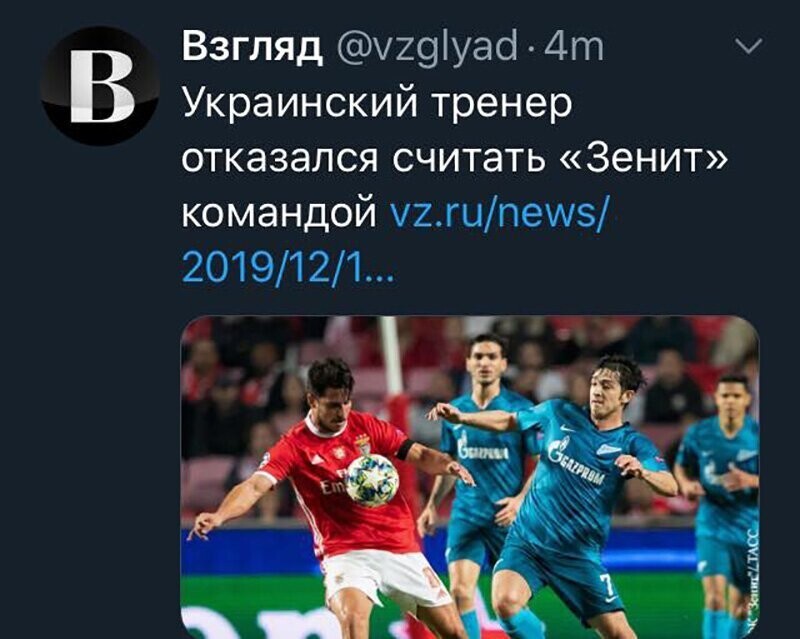 Не читайте прессу по утрам