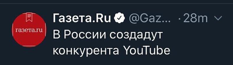Не читайте прессу по утрам