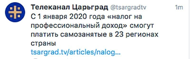 Не читайте прессу по утрам
