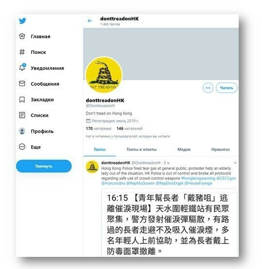Соратник Навального Жданов собирается участвовать в выборах в ГД