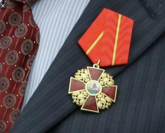Общество онанимных орденоносиков
