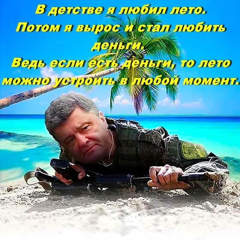 Совесть, трудолюбие, бескорыстие, честность, порядочность – это то, что мешает нам жить.