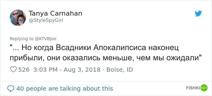 Как стадо из 100 коз терроризировало мирный жилой район в США