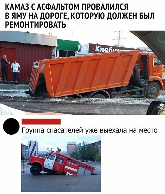 Прикольные и смешные картинки