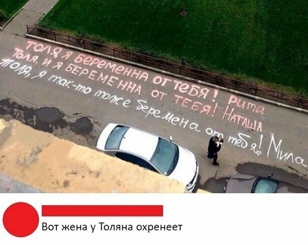 Прикольные и смешные картинки