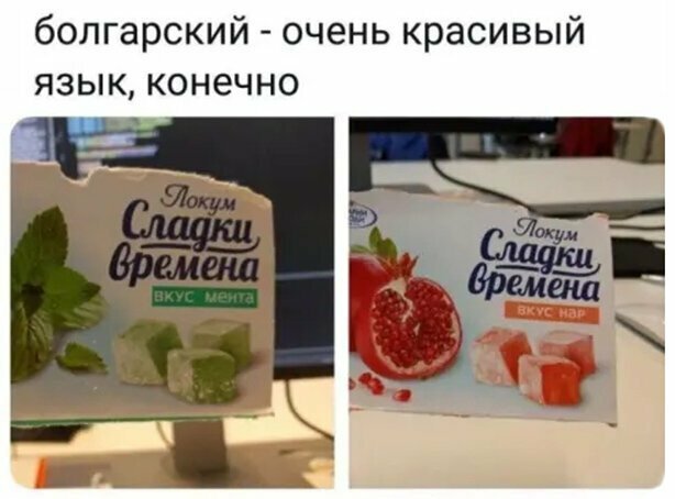 Прикольные и смешные картинки