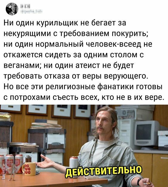 Прикольные и смешные картинки