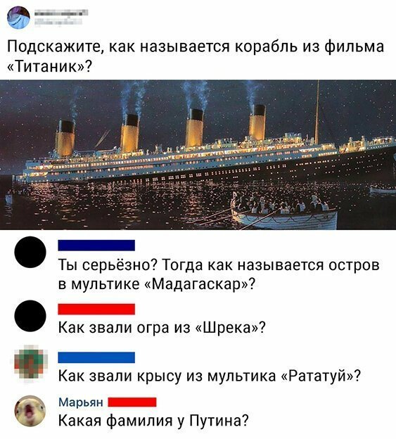 Прикольные и смешные картинки